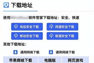 布斯克茨：1次送点，14次对抗成功4次，1关键传球，6.1分半场最低