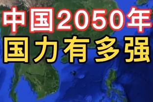 华子：常规赛太阳把我们打得很惨 季后赛里球队要展现出身体对抗